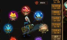 命格强势是什么意思（命格是什么意思）