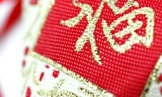 75年属兔今年运程（1975属兔的今年运气怎样）