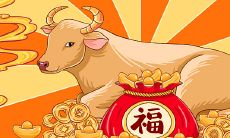 属牛的几月出生不好怎么办（属牛的哪天出生最好命）