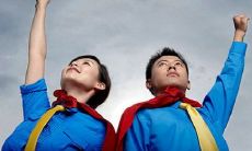 起名最好的单字（算命说今年运气不好要创业吗）