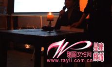 占卜师的名字（占卜师的名字取什么好听）