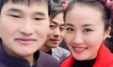 朱之文八字命理分析（马化腾八字身弱的大富贵命）