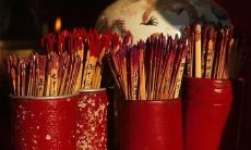 玄天上帝抽签（北极玄天上帝感应灵签）