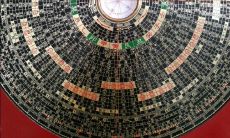 飞凤朝天风水示意图（凤凰地形风水知识）