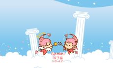 5月份的金牛座（金牛座5月份整体运势）