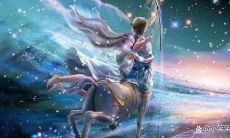 射手座叛逆人生精彩（射手座一生三次劫）