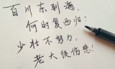 周公解梦买奖号码（梦见6个号码彩票怎么买）