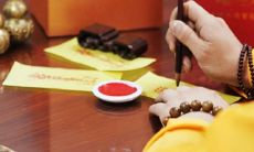 朱砂开光手串（朱砂开光怎么开法）