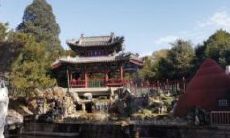 没恋爱别挡姑娘的好姻缘什么意思（敢问姑娘是否婚配是什么意思）