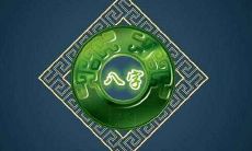 八字头的字有几个（八字头偏旁的字有哪些）