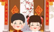 理发吉日2023年7月理发吉（十二月理发吉日农历）