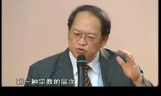 易经泽地萃卦（易经泽地萃卦财运与婚姻）