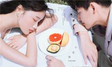 属羊的和属鼠的结婚了怎么办（属鼠的和属猪的结婚好不好）