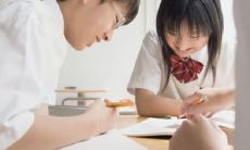 十二星座追我记（十二星座谁多人追）