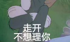 白羊男和射手男的友谊（白羊女射手男恋爱注意）