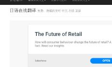 免费测名字网址（公司起名网免费大全）