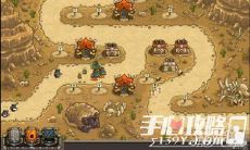 王国保卫战双子河畔钢铁挑战（属鼠的男人花心吗应该是咋样）