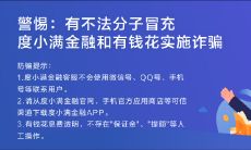 狮子座适合的行业（狮子座男适合做销售吗）