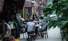 上海人面相凶（面相很凶的人）