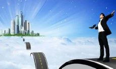 事业心强的人（女人有事业心的表现）