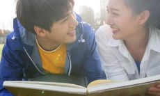 怎样能追到狮子座的男生啊（金牛座男生睡了你之后）