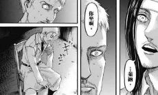 开光嘴怎么样（怎么样让自己的嘴开光）