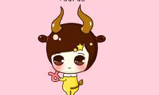 金牛座心情不好的时候怎么办（金牛座心情不好怎么安慰）