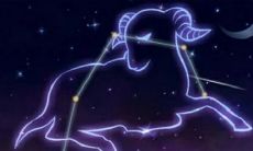 白羊座近期复合运势（2023年白羊座复合桃花运）