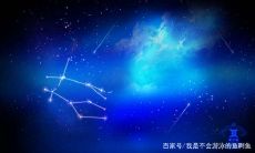 水瓶座爱情运势大全（水瓶座下周运势）