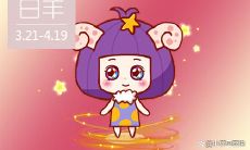 双鱼座什么星座是闺蜜（双鱼和哪个星座最配做闺蜜）