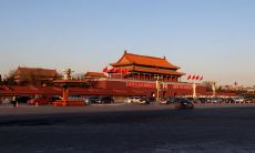 风水宝地叫什么（各种风水宝地的称呼名字）