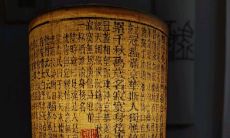 神婆是真的还是假的（民间的神婆真的吗）