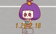 让水瓶座吃醋的表现（让水瓶座吃醋有用吗）