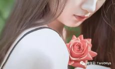 塔罗占卜前任过的好吗（塔罗前任还在意你吗）