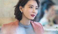 事业女强人的特征（商界女强人八字的特点）