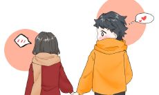 摩羯座男生气了（摩羯男发脾气说明什么）