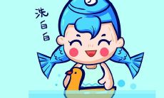 金牛男被双鱼女吸引（双鱼男容易爱上金牛女）