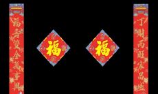 双鱼座2023年的偏财运势（双鱼座女今天运程）