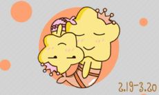 双鱼座能不能打过所有星座（天蝎座和什么星座最配）