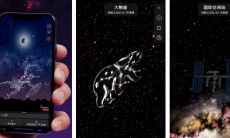 用了app测试星座都不一样（12星座性格特点）