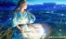 这三个星座让金牛座无法驾驭（最容易爱上金牛座的三大星座）